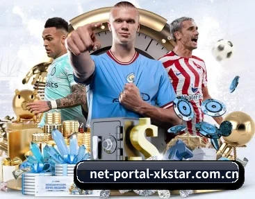 net-portal-xkstar.com.cn的故事 - 体育资讯内容服务 | xingkong